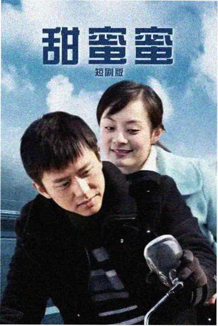 假面骑士 W 剧场版封面